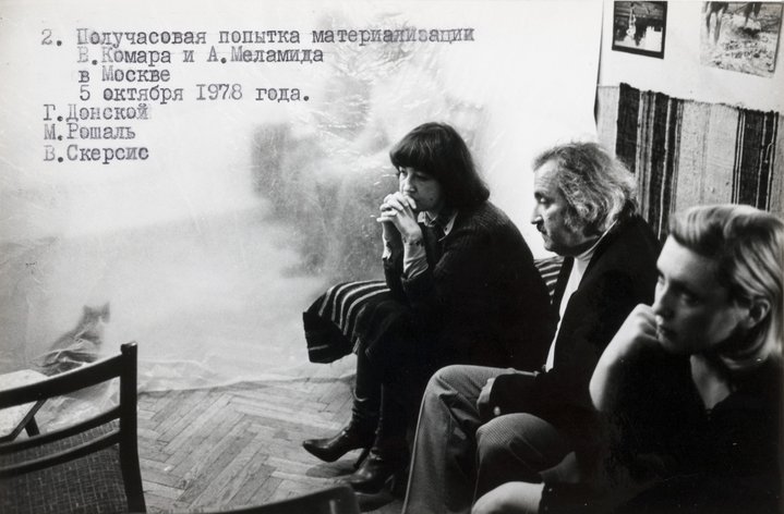 Nonconformist Art, Soviet Union, Komar and Melamid