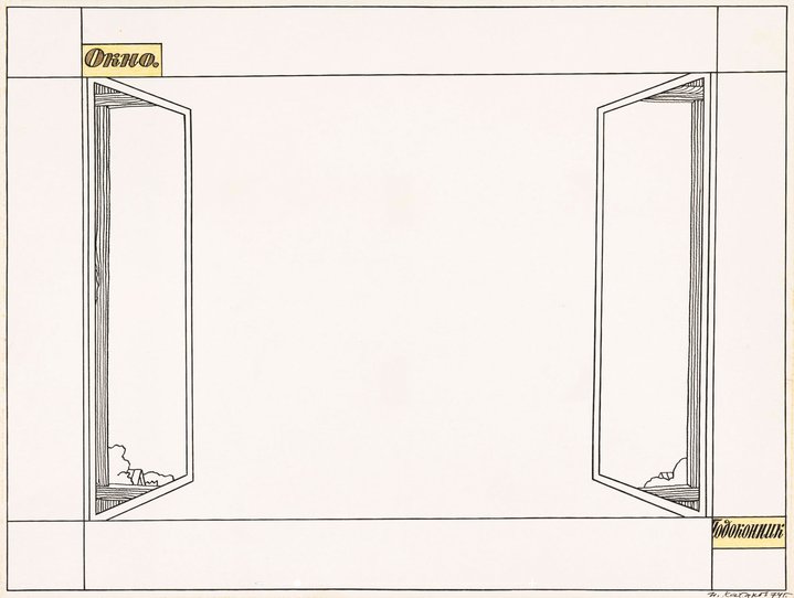 Ilya Kabakov
