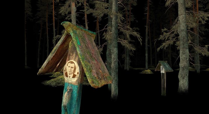 Sandormoh project, Memorial, online exhibition