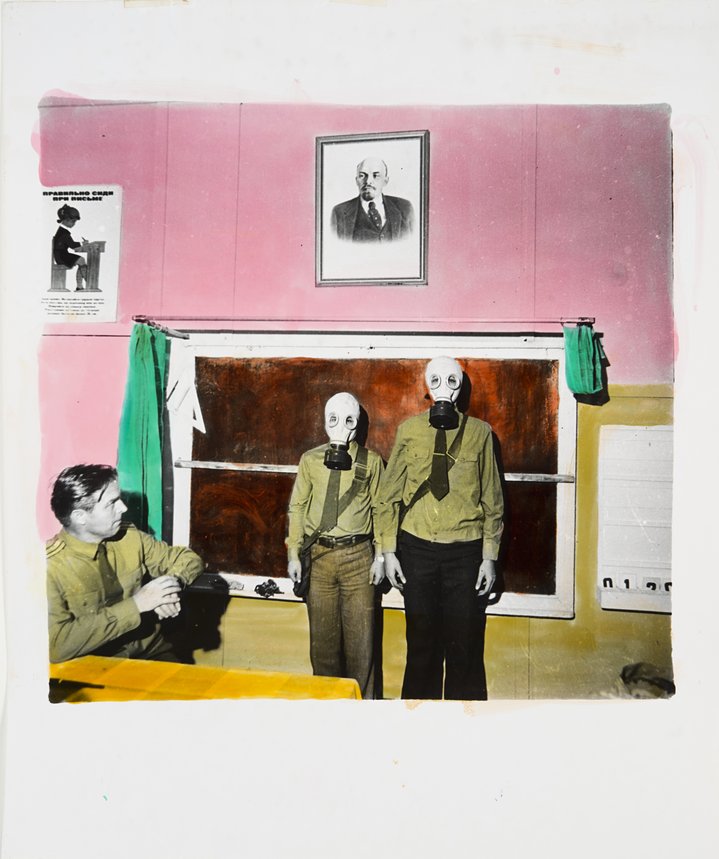 Nonconformist Art, Soviet Union, Zimmerli Art Museum