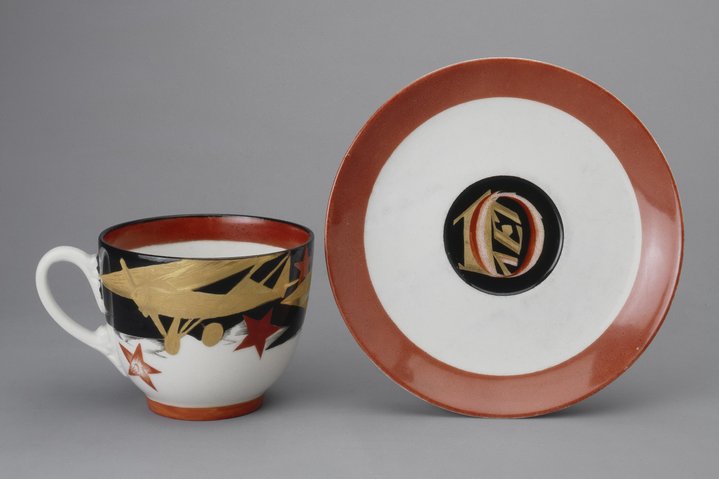 porcelain, russian avant-garde, propaganda, revolution