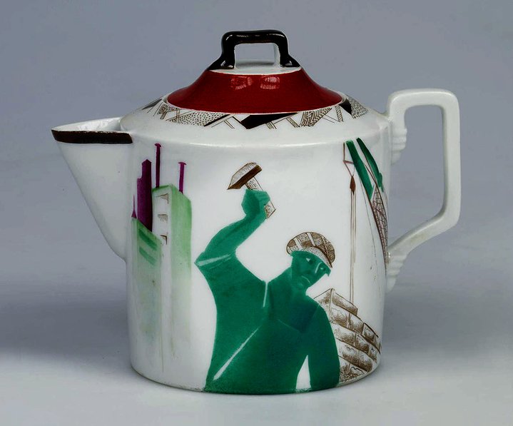 porcelain, russian avant-garde, propaganda, creamer
