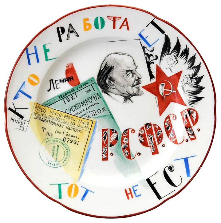 porcelain, russian avant-garde, propaganda, Lenin