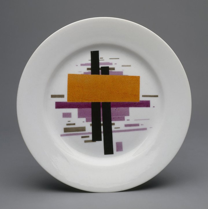 porcelain, russian avant-garde, propaganda, suprematism