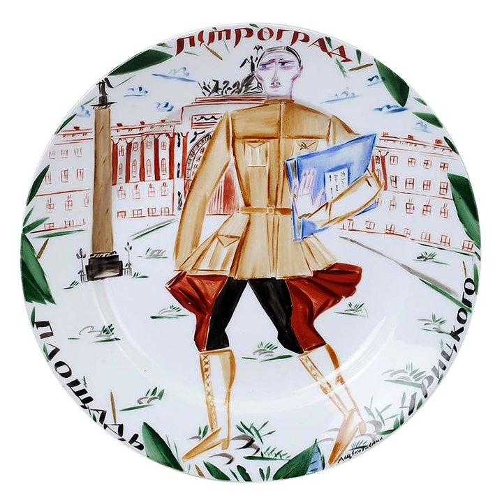 porcelain, russian avant-garde, propaganda