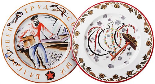 Agitfarfor: the people's porcelain
