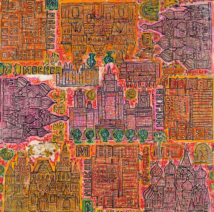 design, decorative art, soviet art, textile, print