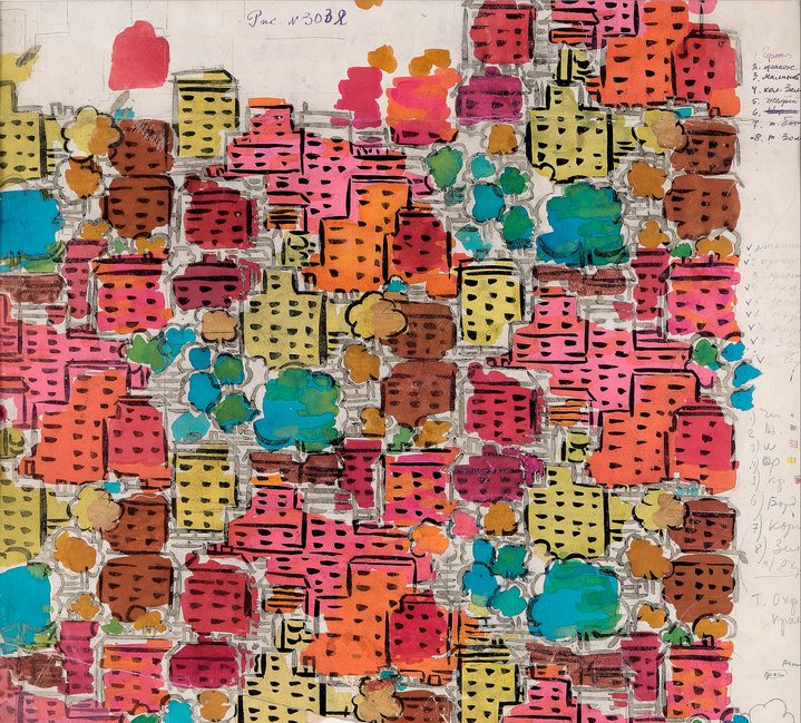 design, decorative art, soviet art, textile, print
