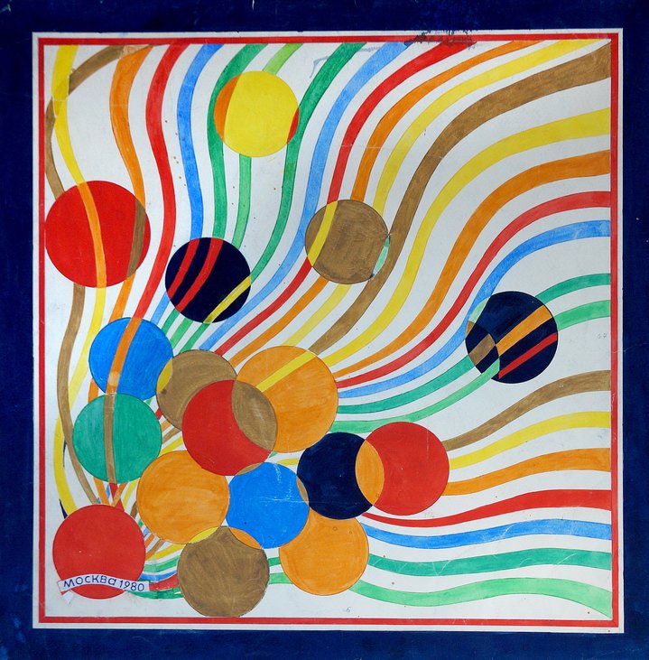 design, decorative art, soviet art, textile, print
