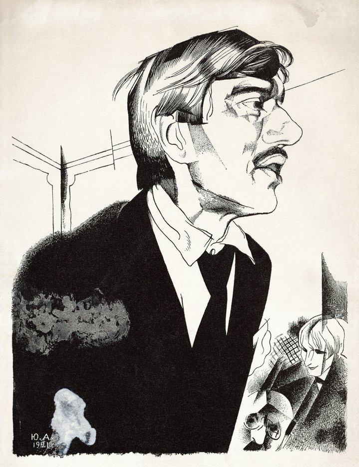 graphic art, portrait, revolution
