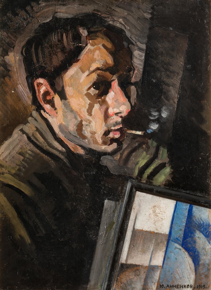 self portrait, painting, avant-garde
