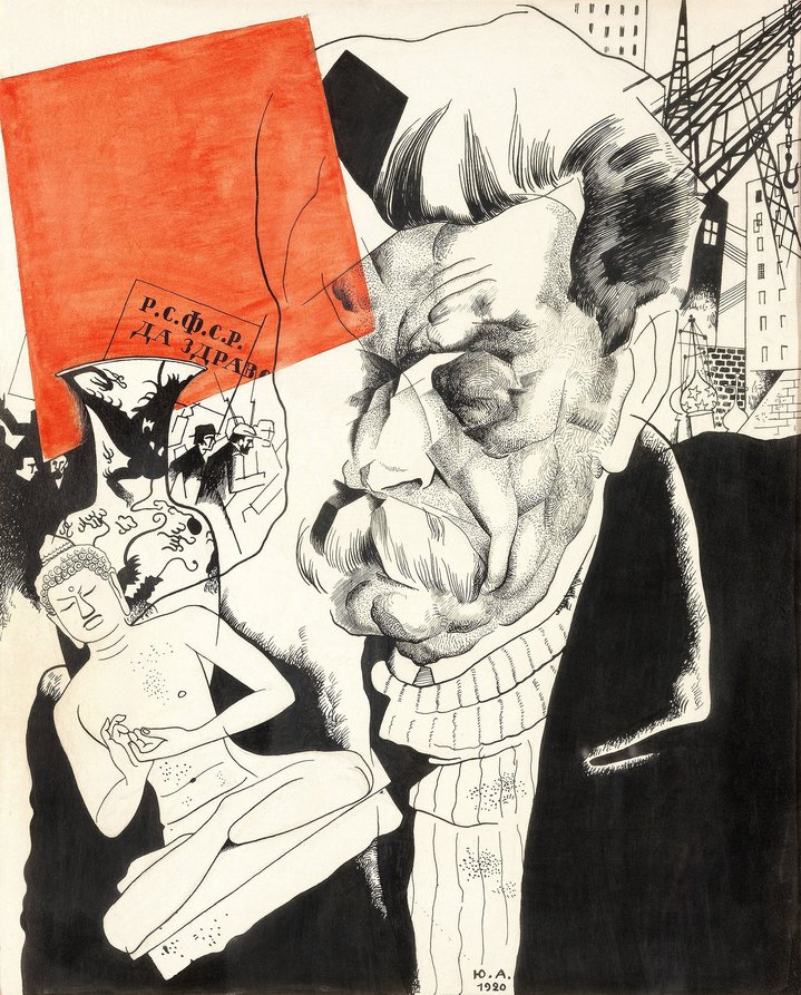 Gorky, revolution, graphic art, watercolour