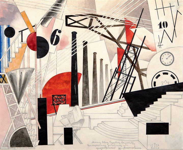 theatre, avant-garde, set design, revolution