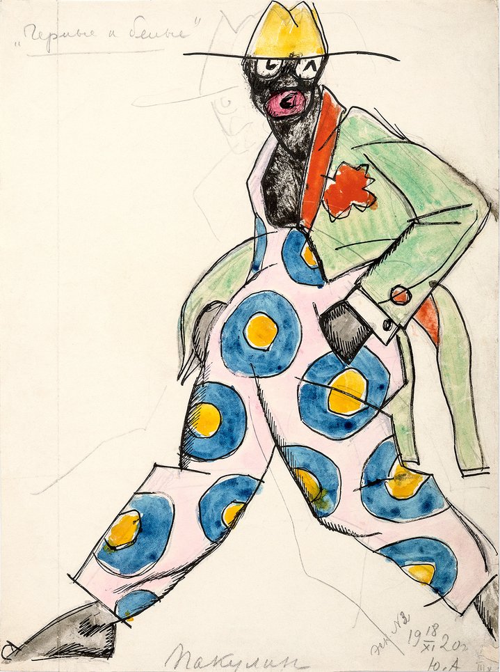 theatre, avant-garde, sketch, design
