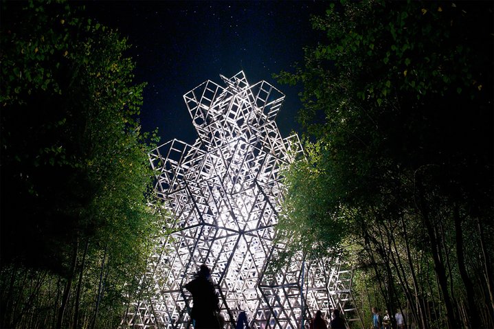 Archstoyanie Festival