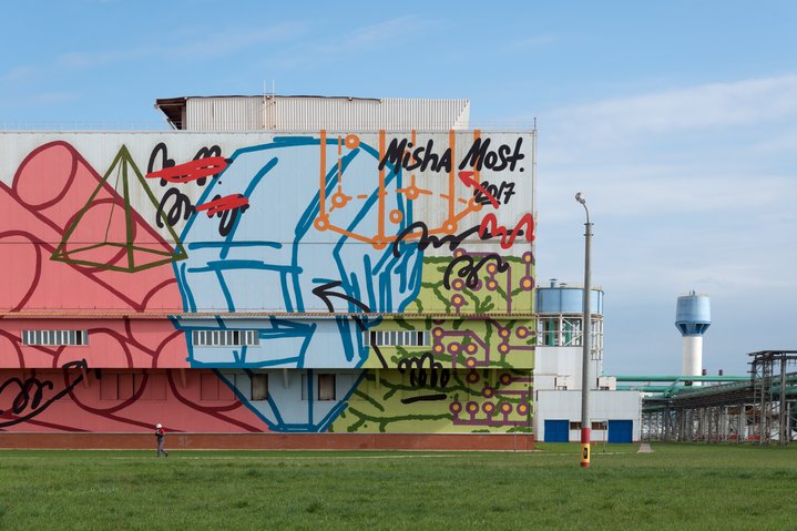 public art, industrial park, Russia, Misha Most