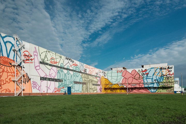 public art, industrial park, Russia, Misha Most