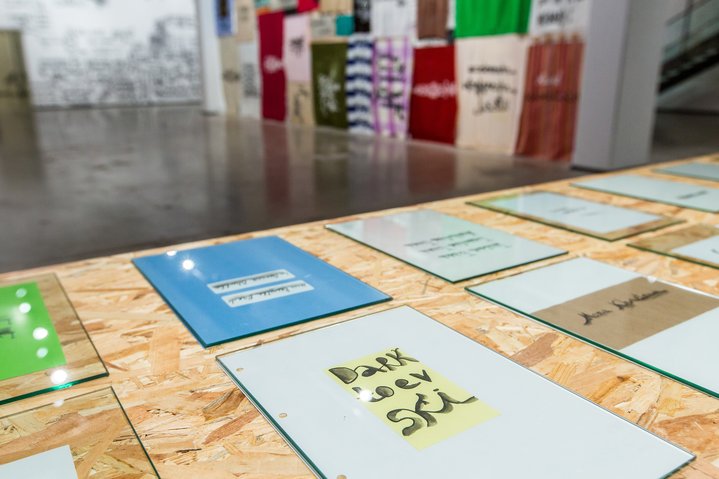 Babi Badalov, exhibition, Yarat Contemporary Art Centre, Baku