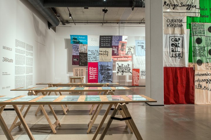 Babi Badalov, exhibition, Yarat Contemporary Art Centre, Baku