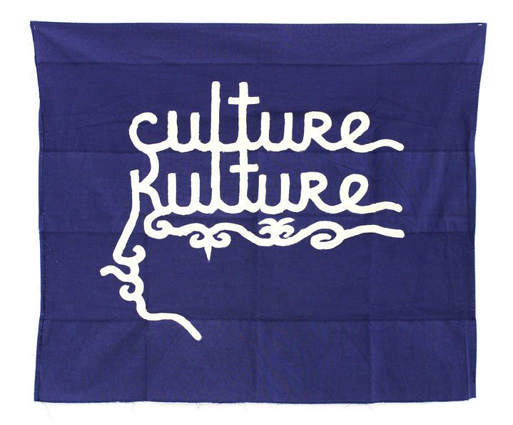 painting, fabric, culture, Galerie Jérôme Poggi