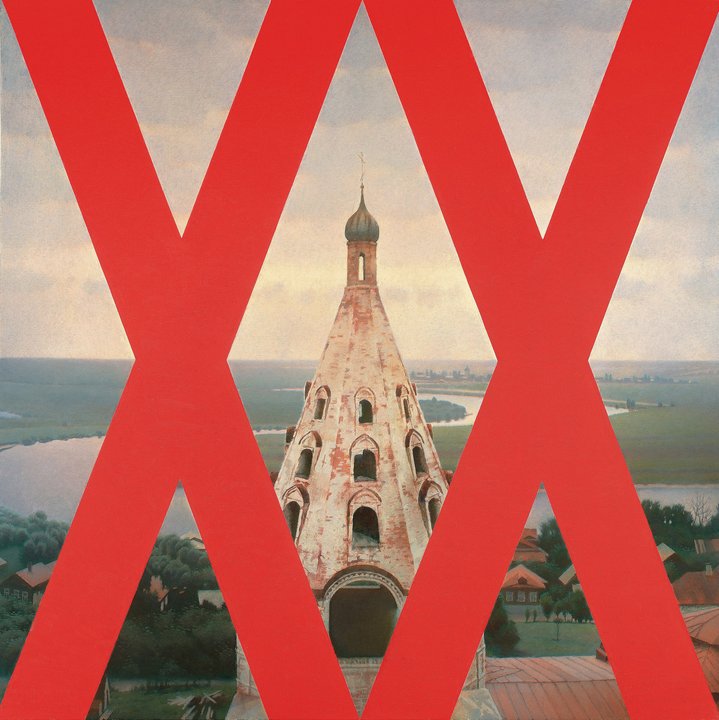 Erik Bulatov, Obituary, Conceptual Art, Conceptual Artist