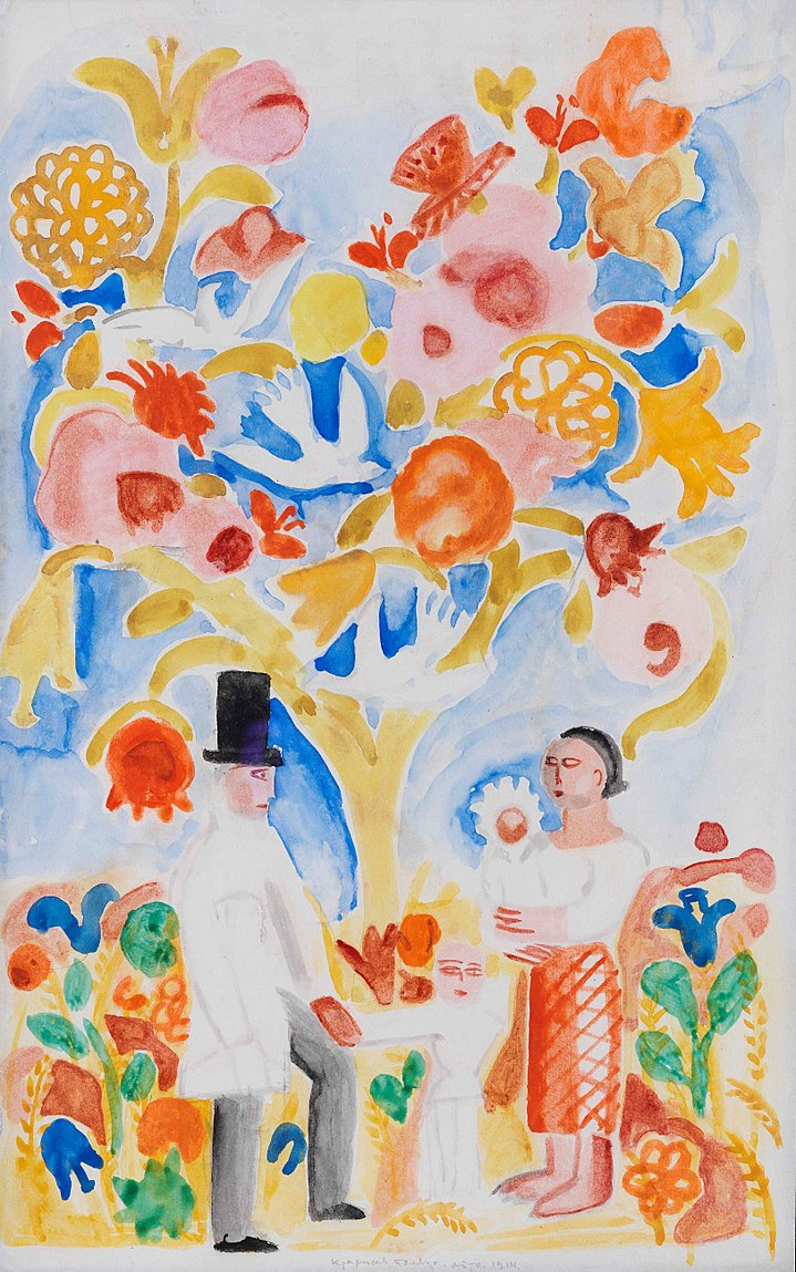 tree of life, graphic art, watercolor