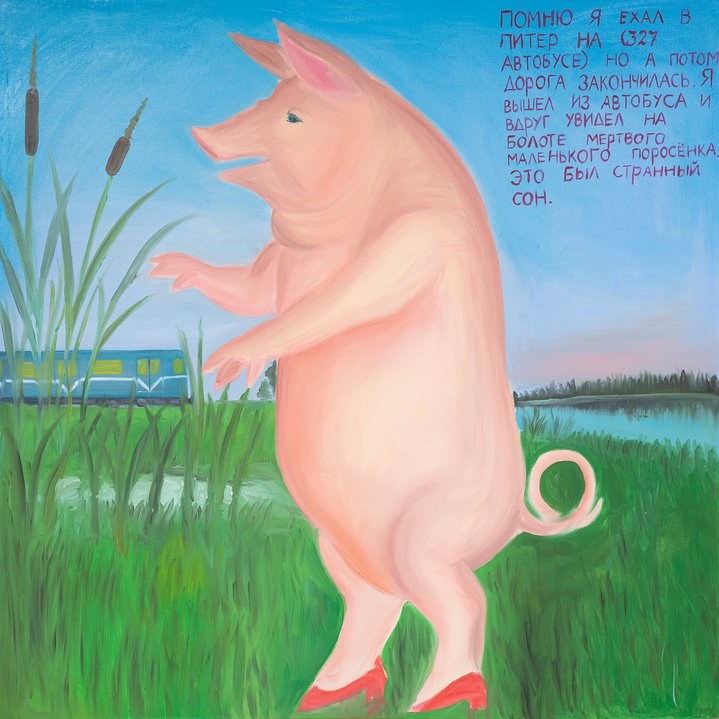 painting, mental conditions, inclusivity, pop art
