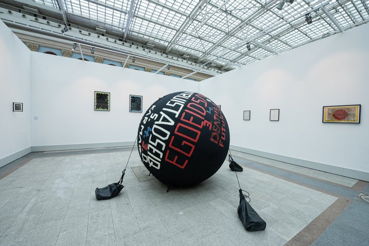 contemporary art, art fair, cosmoscow, Stano Filko, Galerie Emanuel Layr