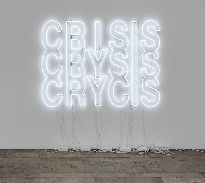 Yael Bartana, crisis, light installation