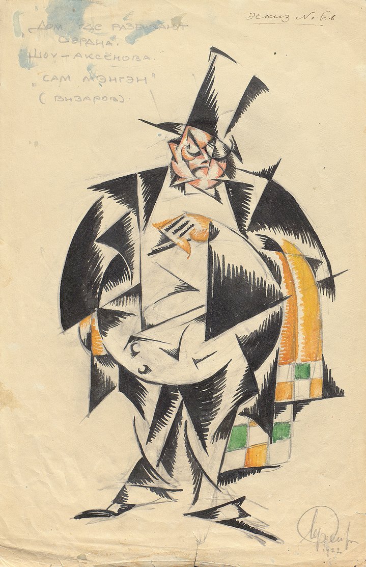 theatre, design, costume, graphic art, sketch, Sergei Eisenstein