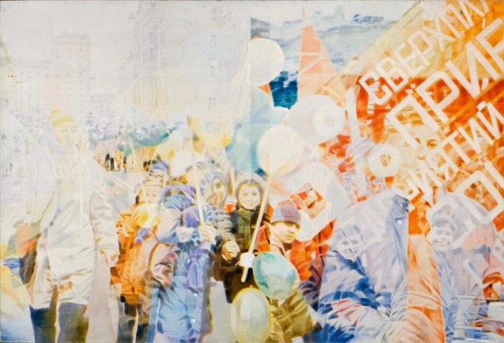 painting, soviet art, realism, demonstration