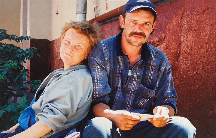 painting, hyperrealism, homeless, backyard, soviet art
