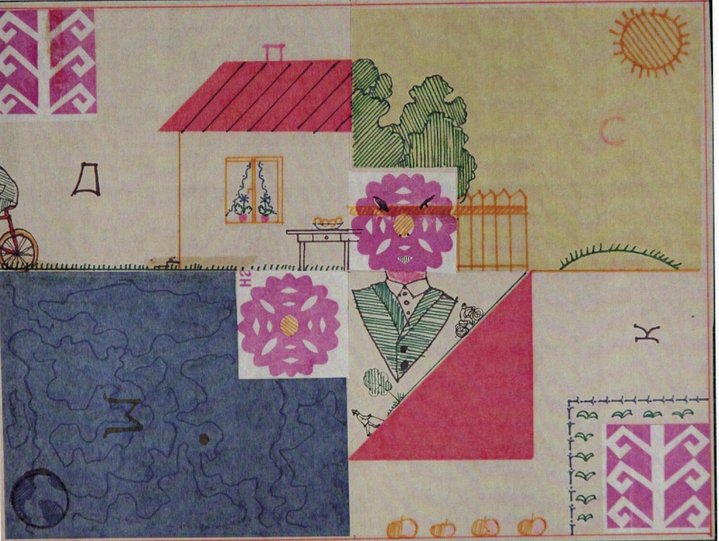Ilya Kabakov, fake, forgery