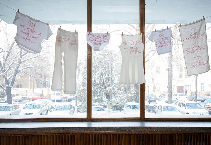 feminist art, feminism, installation