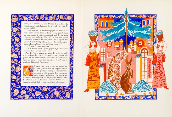 Natalia Goncharova, Pouchkine, illustration, livre d'artiste, graphic art