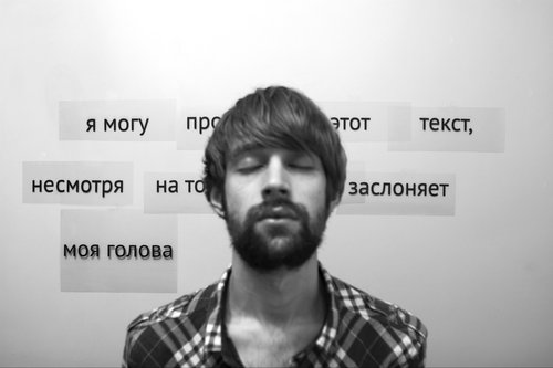 Evgeny Granilshchikov: a reenactment of the everyday life of a lost past