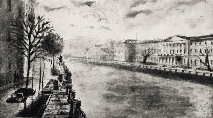 Gromov, graphic art, etching