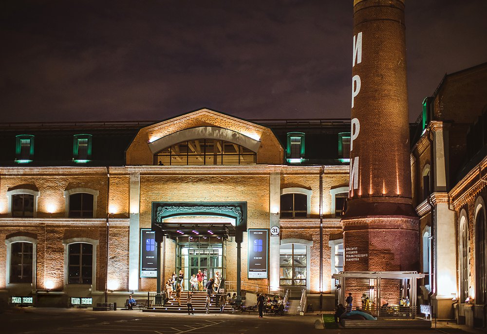 Are Russia’s private museums in danger?