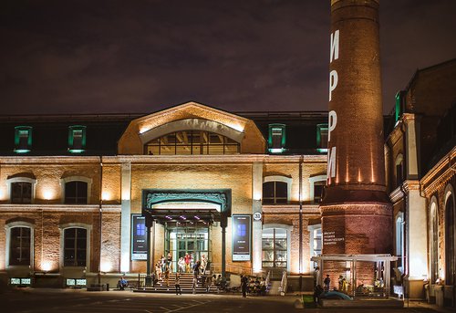 Are Russia’s private museums in danger?