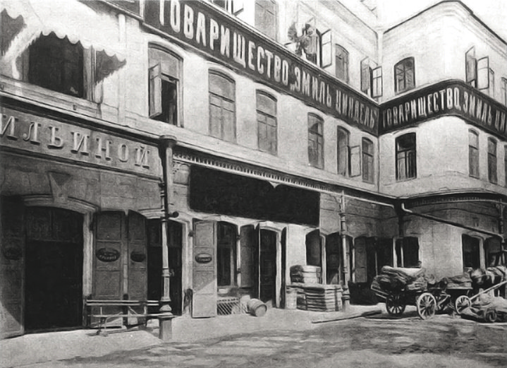 private museum, factory, photography
