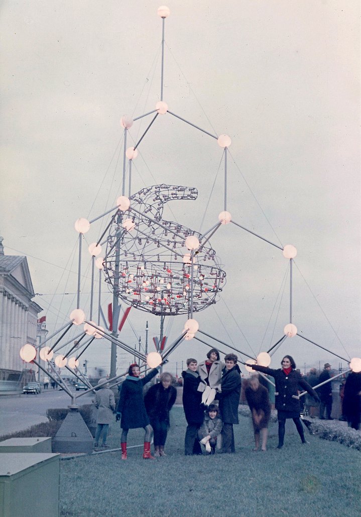 kinetic art, installation, soviet art