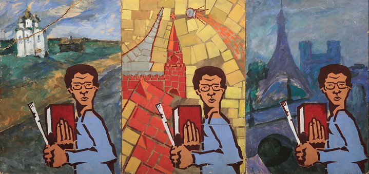 Komar&Melamid, painting, triptych, sots-art