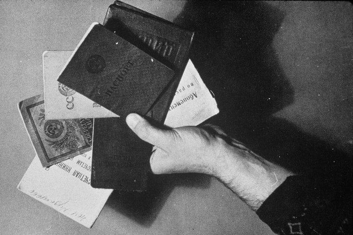 Komar & Melamid, sots-art, documents