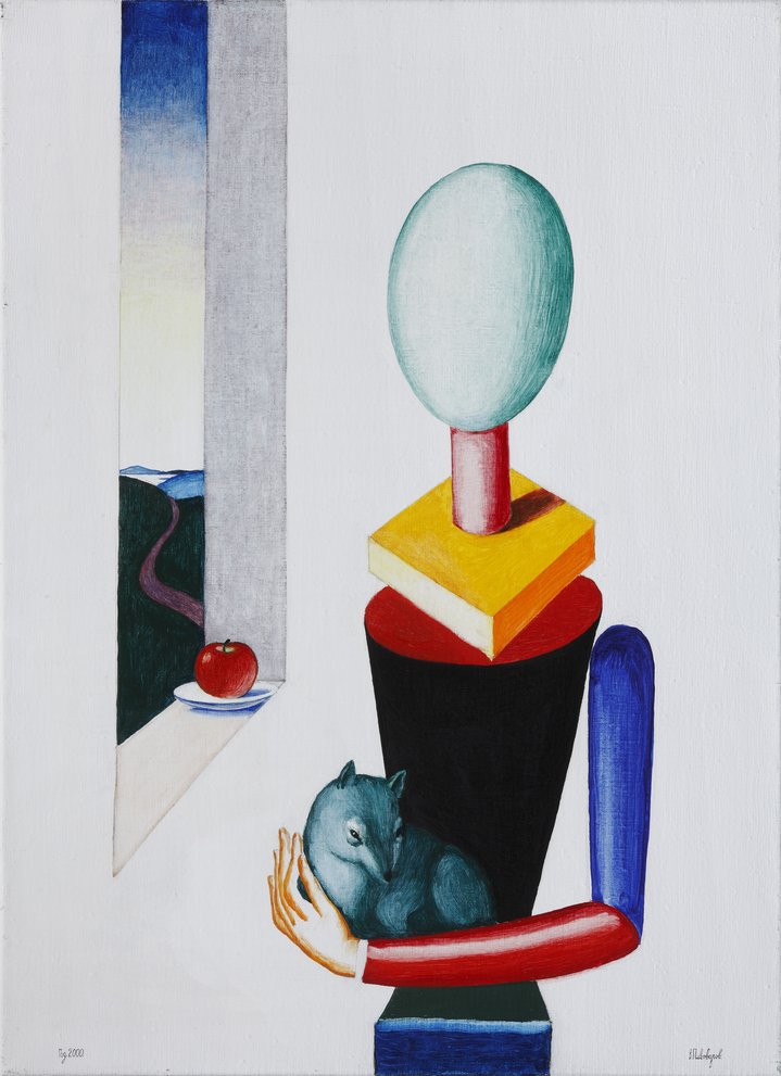 woodpecker, Victor Pivovarov, metaphysical, painting, lady