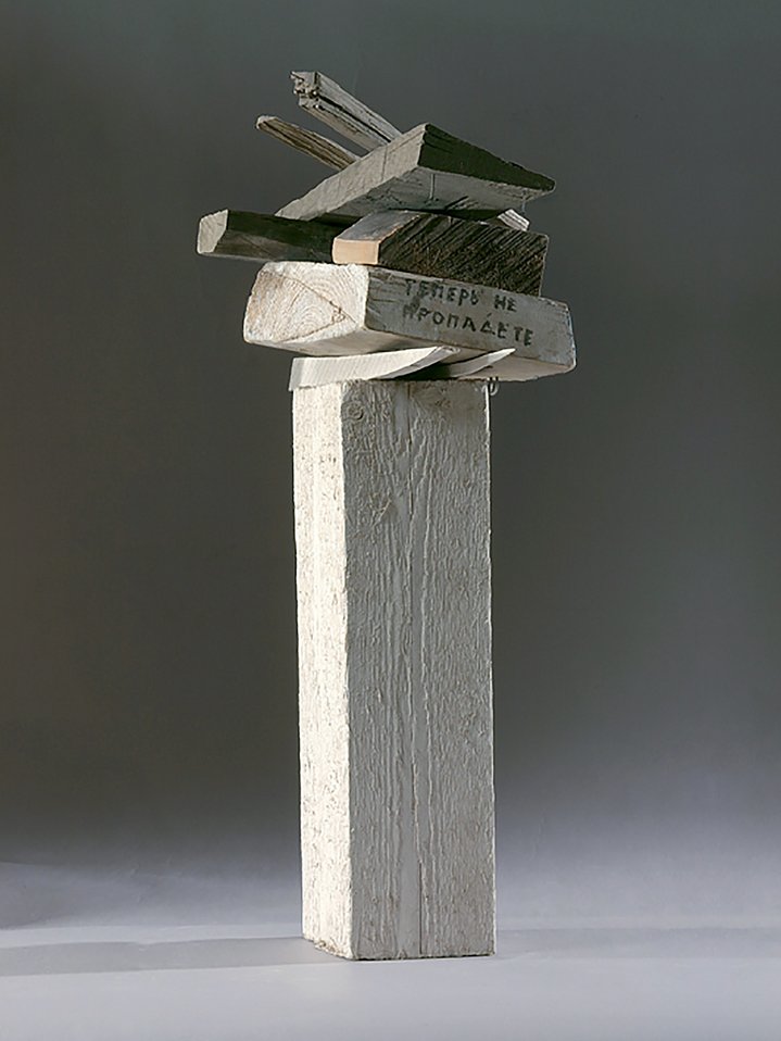 sculpture, contemporary art, russian art, pop/off/art gallery