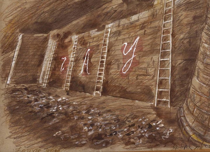 Igor Makarevich and Elena Elagina. Unknown Reasoning Power, 2010. Sketch for the project.  Photo Stella Art Foundation