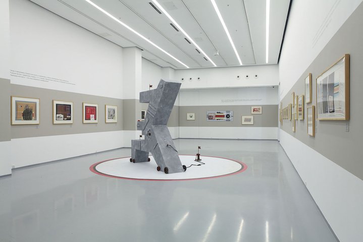 museum, moscow