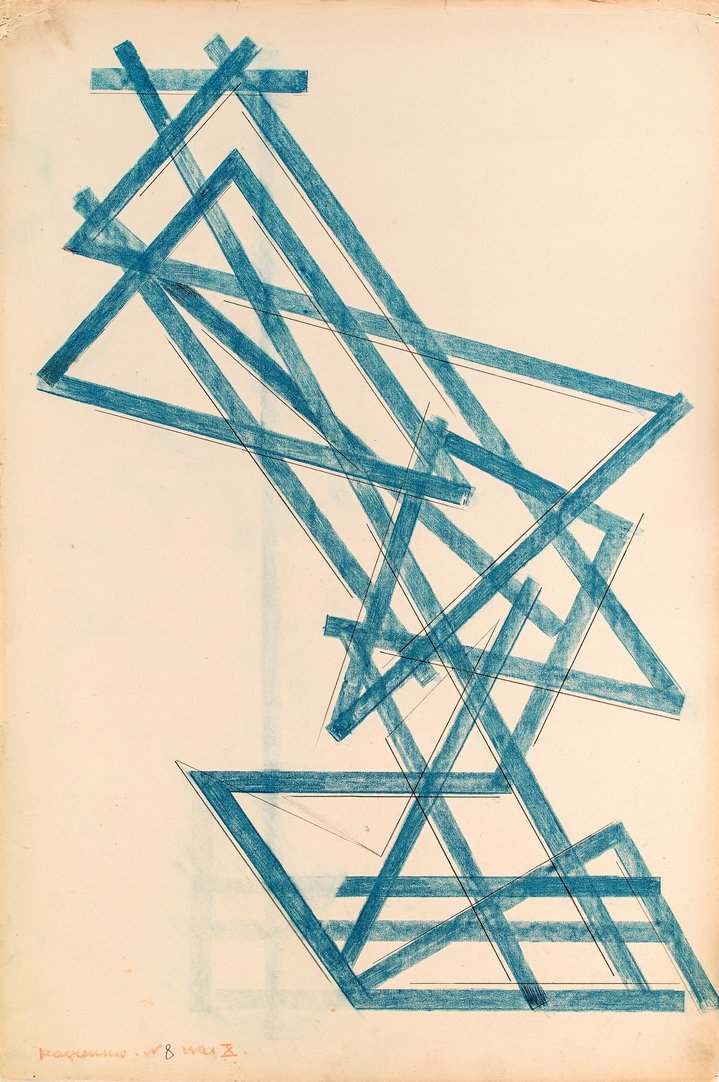 russian avant-garde, painting, construction, suprematism