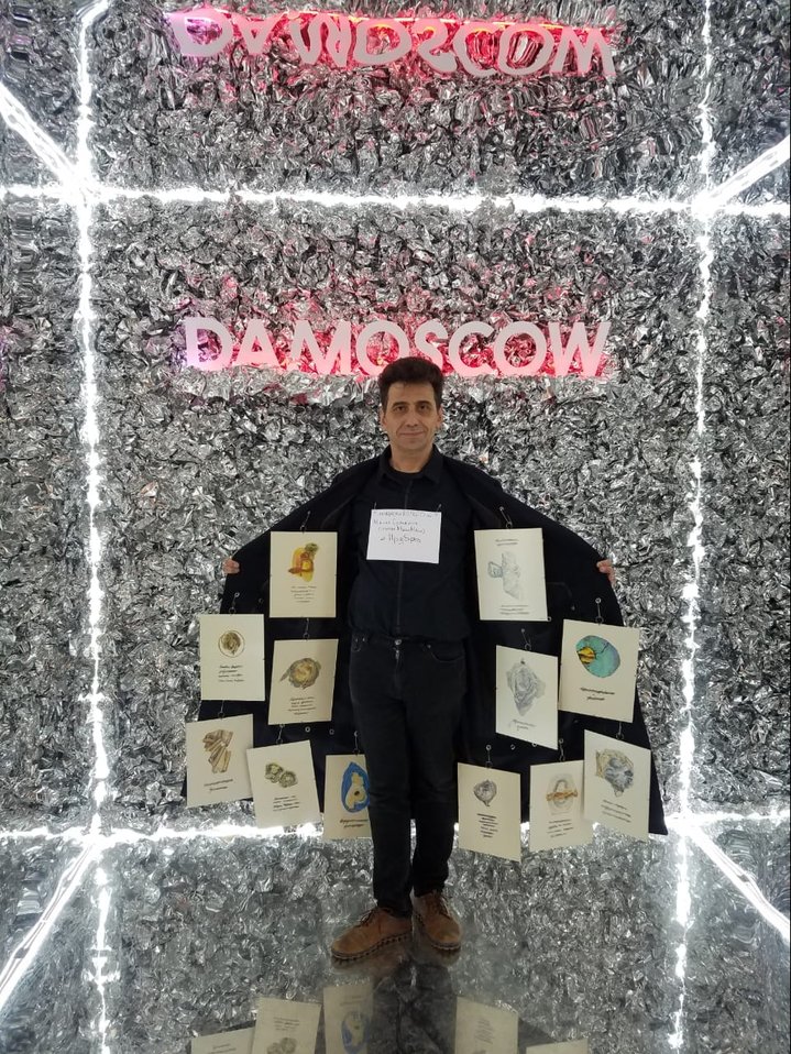 overcoat, gallery, performance