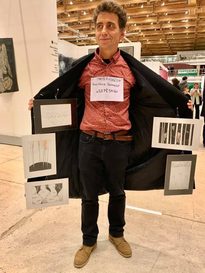 overcoat, gallery, performance